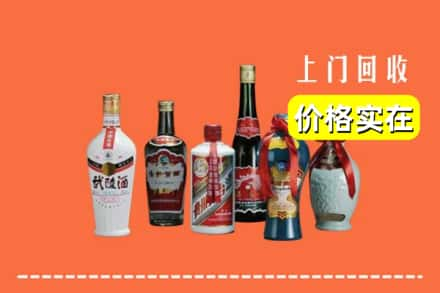 石河子回收老酒