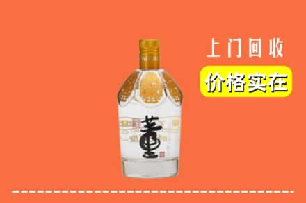 石河子回收董酒