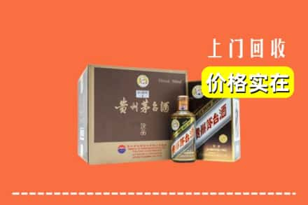 石河子回收彩釉茅台酒